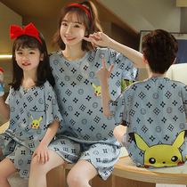 Parents and Childrens Pajamas Summer Short Sleeve Boy and Girls Ice Screen Childrens Kids Suite Ultrameg Air Conditioning Home Clothes