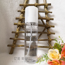 Line goods Xhua Coco professional Poli vitality Conservation fine Chinese liquid 200ml essential oil free of washing hair