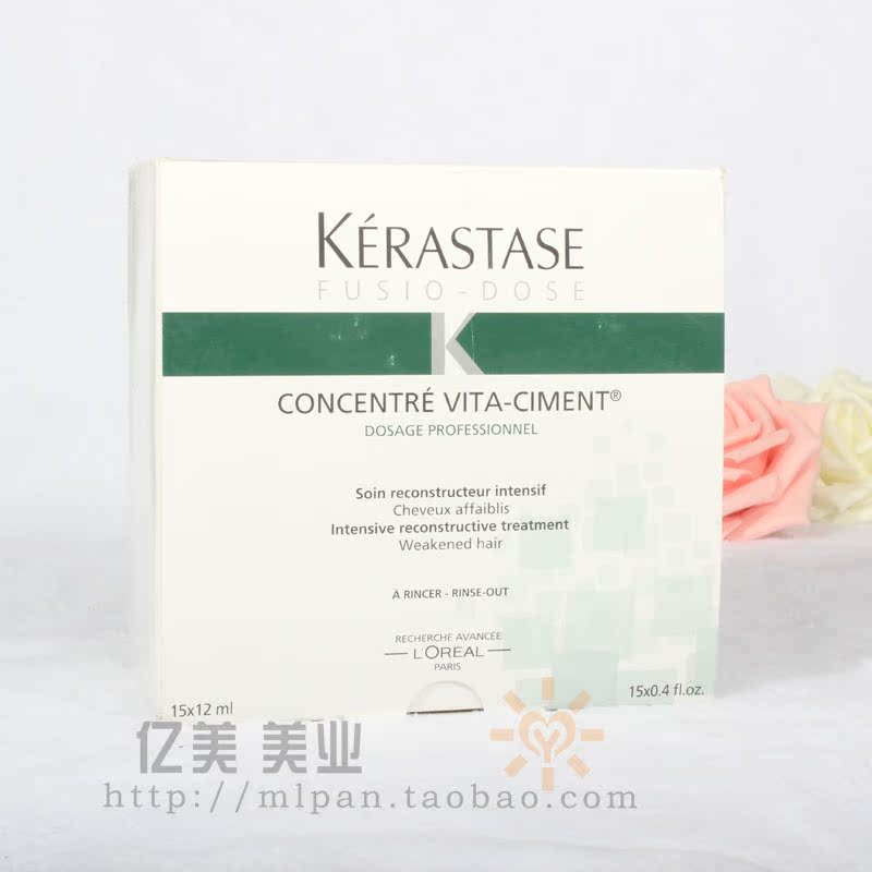  Line Goods Paris Card Poetry Vitality Glue Parisian Card Poetry Vitality Cementing Matter Fine China Liquid 12ml Repair Fine China Liquid