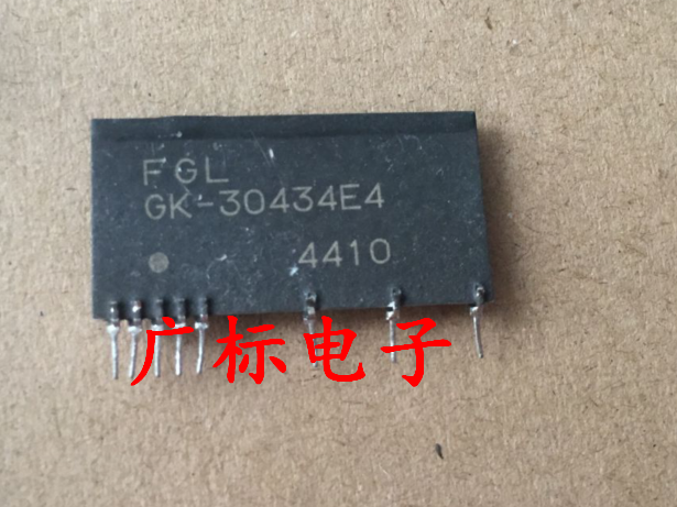 Fuji air conditioning thick film chip GK-30434 GK-30434E3 GK-30434E4 same day delivery