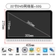 Yushchenko 22 rạp hát máy hát người cao tuổi HD cảm ứng Mạng Wifi nhỏ TV vuông nhảy video - TV