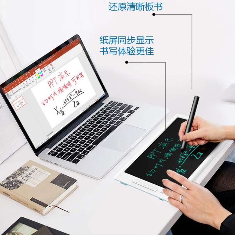 Links to computer online class video lectures electronic handwriting board teacher teaching and writing board