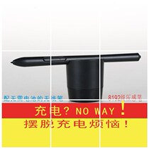 Handwriting board tablet computer painting board pressure pen 8192 pressure feel accessories pen compatible with cool ratio cube i7 pen