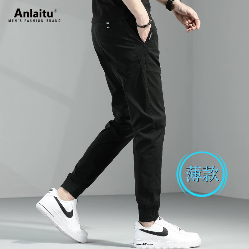 High-End Stylish Black Minimalist Jogger Casual Pants for Men, Summer Ice Silk Thin Slightly Loose Slim-Fit Trendy Pants for Men