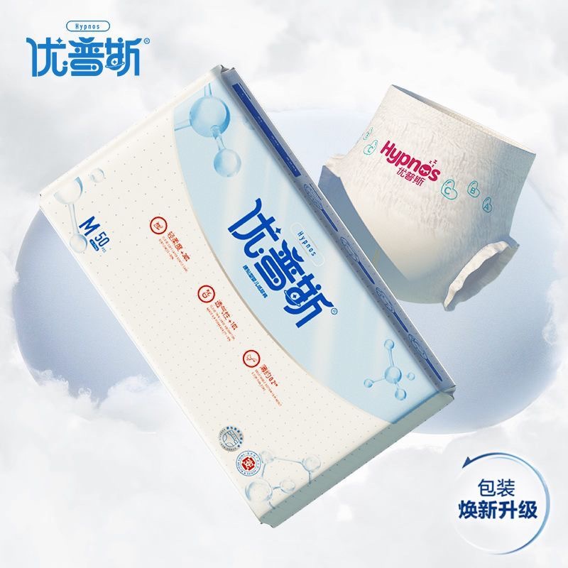 Ups Baby Diapers m Newborn S Diapers Medical Grade L Male and Female Baby Pull-Up Pants XXL Toddler Pants