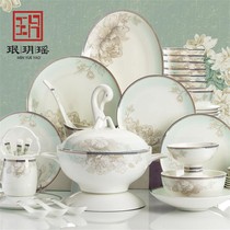 Min Yueyao Chinese tableware set modern simple Jingdezhen ceramic high-grade bone china dish combination set