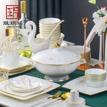 Min Yue Yao household bone porcelain tableware Jingdezhen ceramic bowl European high-grade gold edged set Bowl dishes combination set