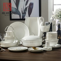 Min Yue Yao dishes set home high-end silver side bone china bowl plate set simple modern light luxury tableware set