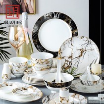 Minyue Yao Jingdezhen Ceramic Tableware Bowl Spoon Dining Bowl Dessert Bowl Single Porridge Soup Bowl Set