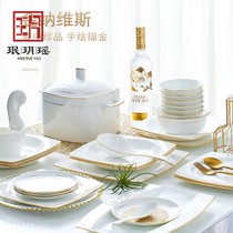 Minyue Yao Jingdezhen Ceramic Tableware Set European Phnom Penh Ceramic Bowl Plate Combination Creative Light Luxury Tableware Home