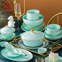 Minyue Yao home European style Phnom Penh Jingdezhen ceramic high-end Bowl set combination celadon tableware dish set