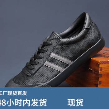 2026 new men's shoes summer hole breathable trendy shoes casual shoes trendy leather shoes men's shoes xiaobai 0601k