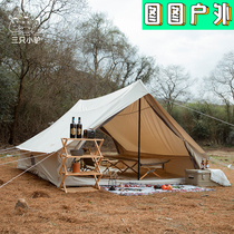 Three little donkeys on the retro roof-shaped outdoor rainstorm camping luxury thick cotton cloth large camping eaves tent