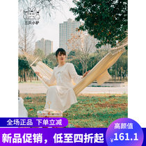 Three small donkeys outdoor anti-side turning bed sleeping room Single Dormitory rocking chair Ins cloth Indoor shaking table Field swing