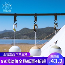 Three little donkey outdoor camping USB charging light multi-function long battery life LED lighting camp chandelier emergency light