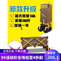 Everest outdoor camping multifunctional portable trolley push Folding lightweight trolley Camp Car