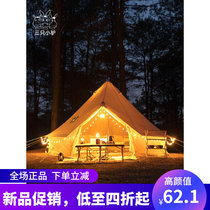 Three small donkeys Mongolia bag Indian outdoor rain-proof camping thickened cotton cloth Pyramid Large Camping Tent