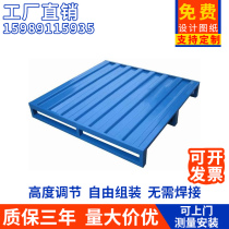 Steel new Guangdong Province non-adjustable forklift metal storage heavy shelf iron warehouse pallet can be customized angle steel