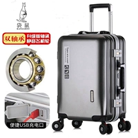 Кенгуру, универсальный чемодан подходит для мужчин и женщин, популярно в интернете