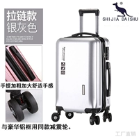 Эксклюзивная цепочка на молнии серебристо-серого цвета 𫔀[Утолщенный и закаленный новый стиль]