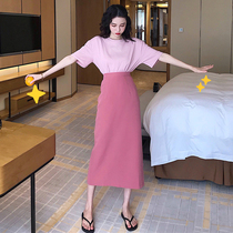 French niche fashion two-piece temperament 2021 summer wear wild match Female small sexy long skirt tide