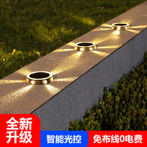 Solar Earth Buried Light Outdoor Patio Small Yard Waterproof Garden Terrain paysagé Terrasse paysagère