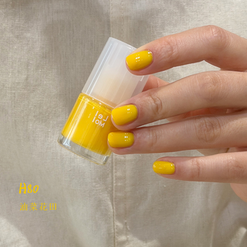 Lelmol Yellow Nail Polish 2026 Summer New Bright Yellow Vibrant Yellow No-Bake Quick-Drying Long-Lasting Toe Nail Whitening