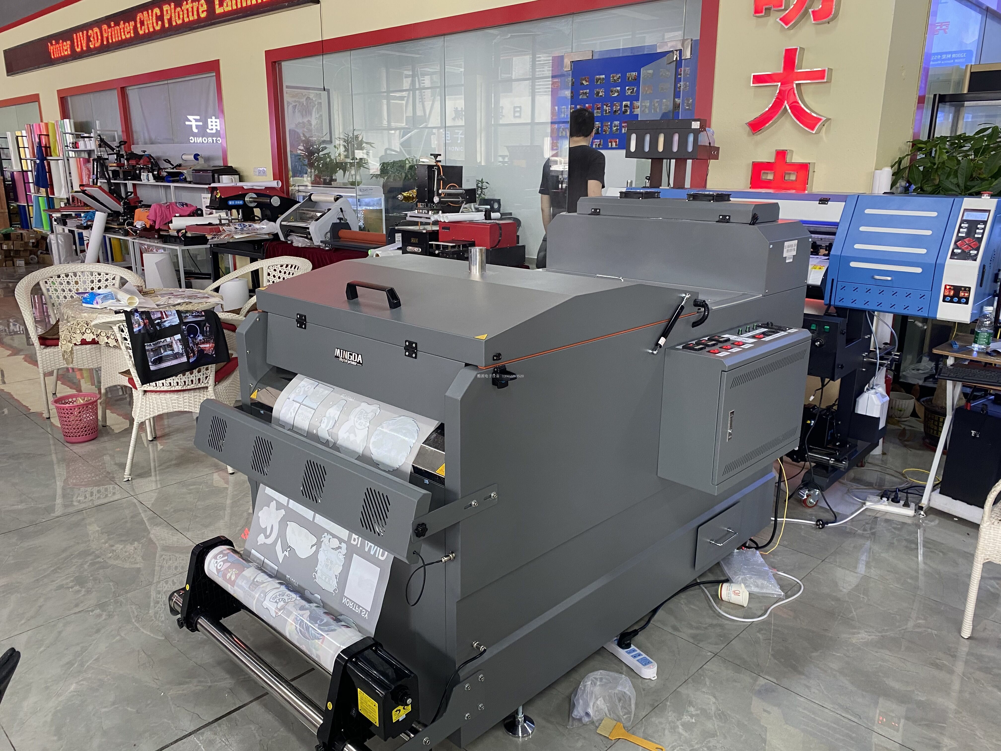 Фото машины pet打印机 白墨打印机 热转印打印机 pu打印机  柯式烫画打印机 Mingda