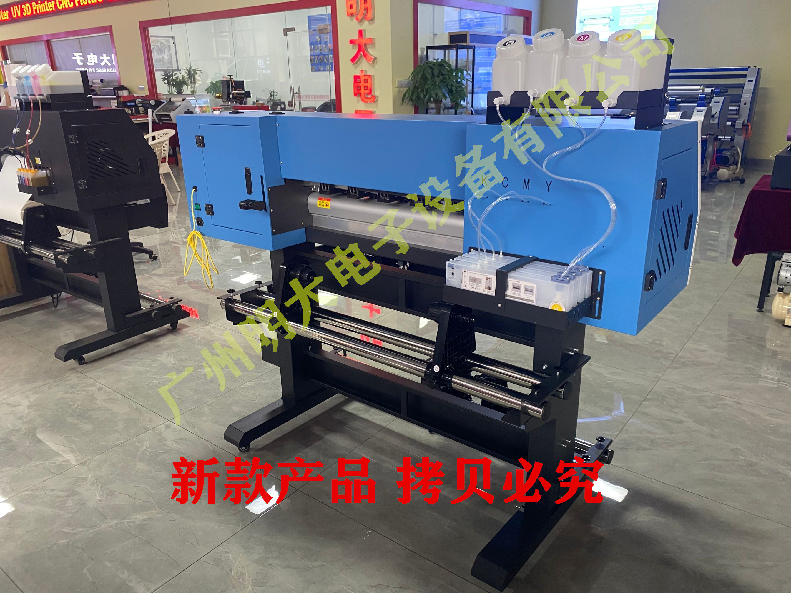 Фото машины pet打印机 白墨打印机 热转印打印机 pu打印机  柯式烫画打印机 Mingda