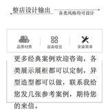 Косметический дисплей шкаф для торговых центров Multi -точный дизайн продуктов по уходу за кожей.