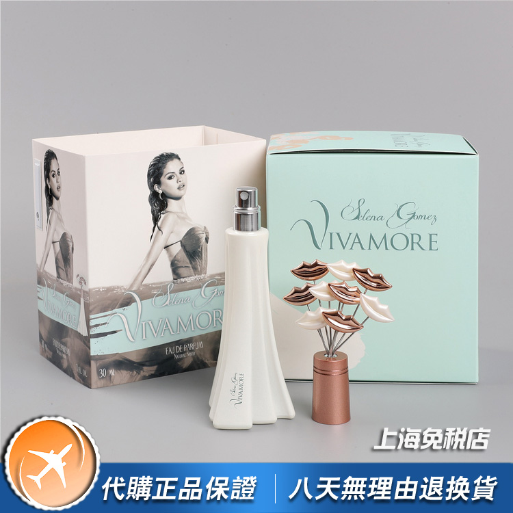 Nước hoa chính hãng Mỹ Selena Gomez Vivamore Selena Gomez Nước hoa nhỏ 30ML nước hoa chloe