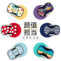 Accompany pet dog locator gps positioning collar cat tracking anti-lost artifact tracker small wireless