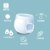 Tống Tai Bei Kang kéo quần xl bé siêu mỏng thoáng khí kinh tế mặc quần bé Thái tã mẫu bé tập quần bé - Tã / quần Lala / tã giấy tã dán huggies sơ sinh Tã / quần Lala / tã giấy