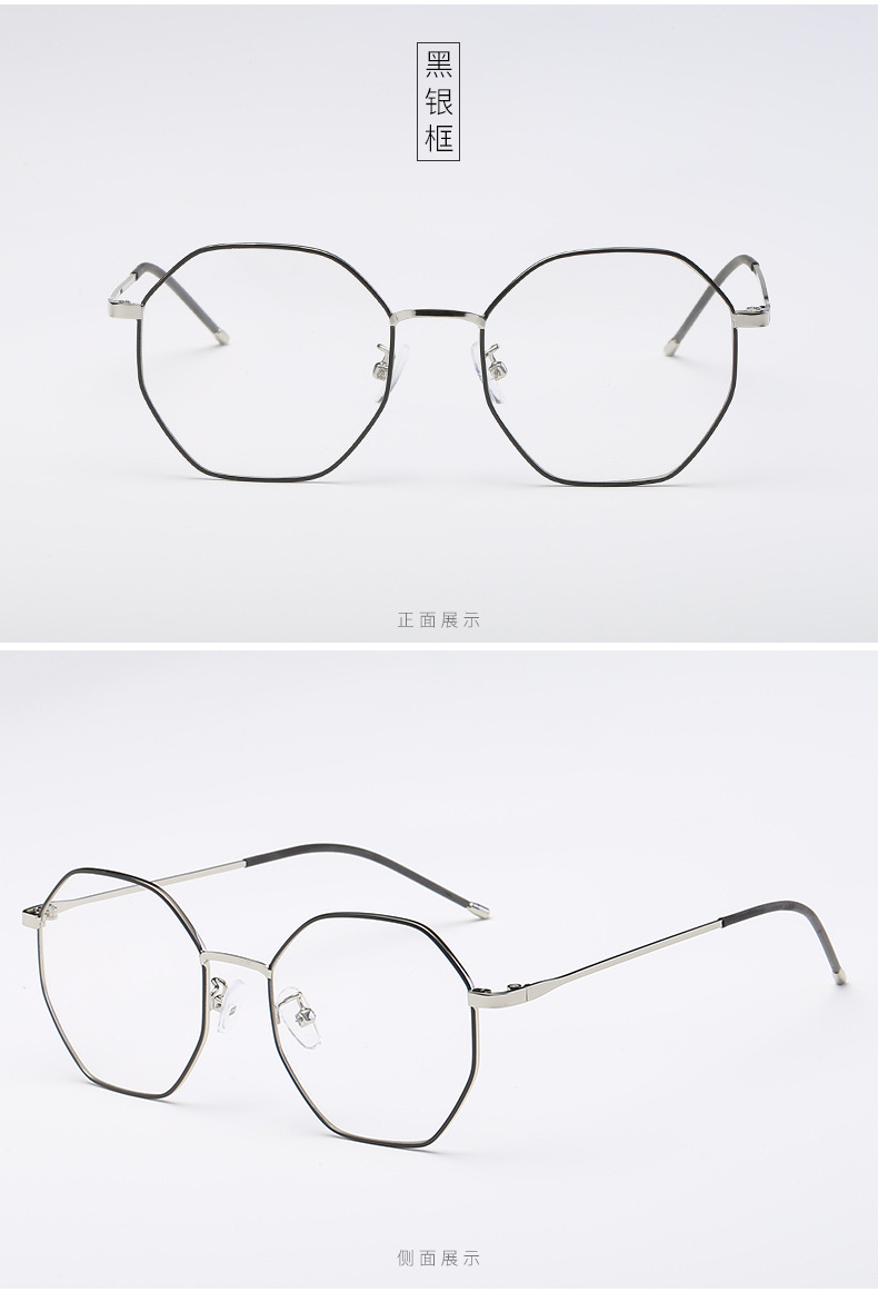 Montures de lunettes en Metal memoire - Ref 3138585 Image 15