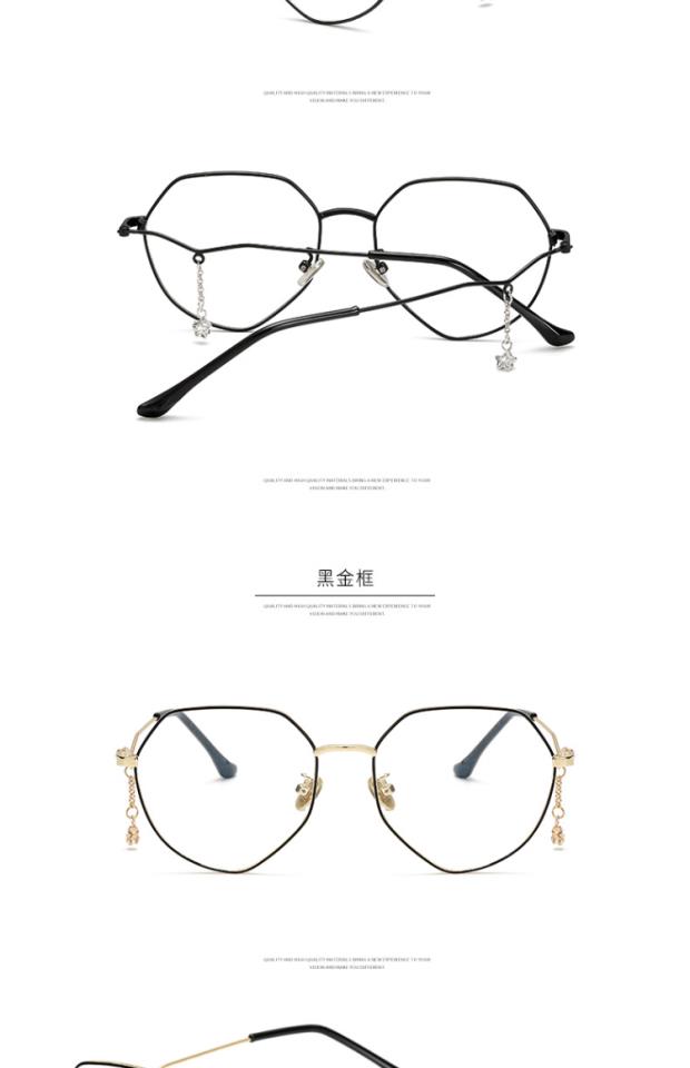 Phiên bản tiếng Hàn mới của phong cách retro retro retro ulzzang đa giác lưới phần kính đỏ phụ nữ có độ - Kính khung gọng kính nam