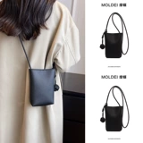 Летняя небольшая маленькая сумка через плечо, небольшая сумка