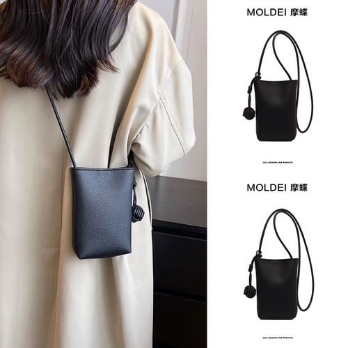 Летняя небольшая маленькая сумка через плечо, небольшая сумка