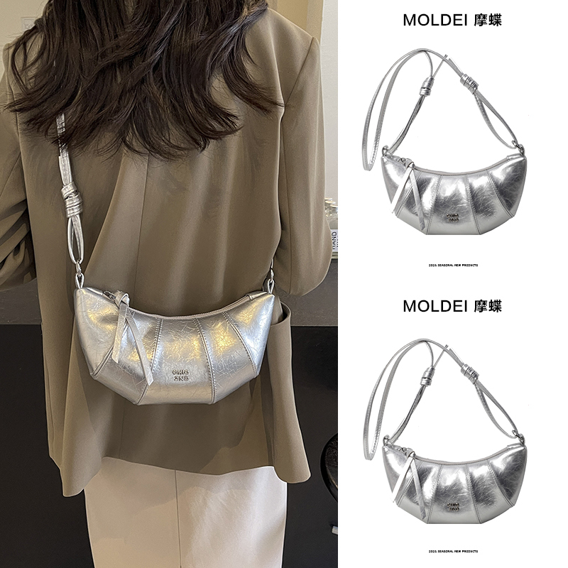 Summer High-End Light Luxury Textured Small Bag for Women 2026 New Silver Croissant Bag Versatile Crossbody Phone Bag