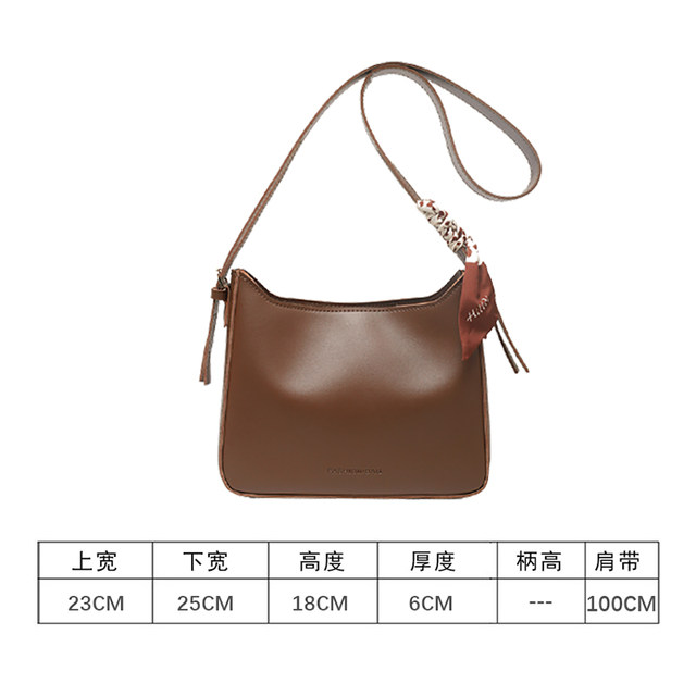 Summer texture one-shoulder small bag women's 2021 new niche design high-end large-capacity messenger bucket bag