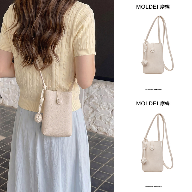 Summer Walking Mobile Phone Bag Mini Small Bag for Women 2026 New High-End Niche Off-White Crossbody Bag