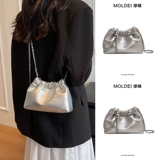 Летняя сумка через плечо, маленькая небольшая сумка, серебряная цепь, изысканный стиль, на цепочке