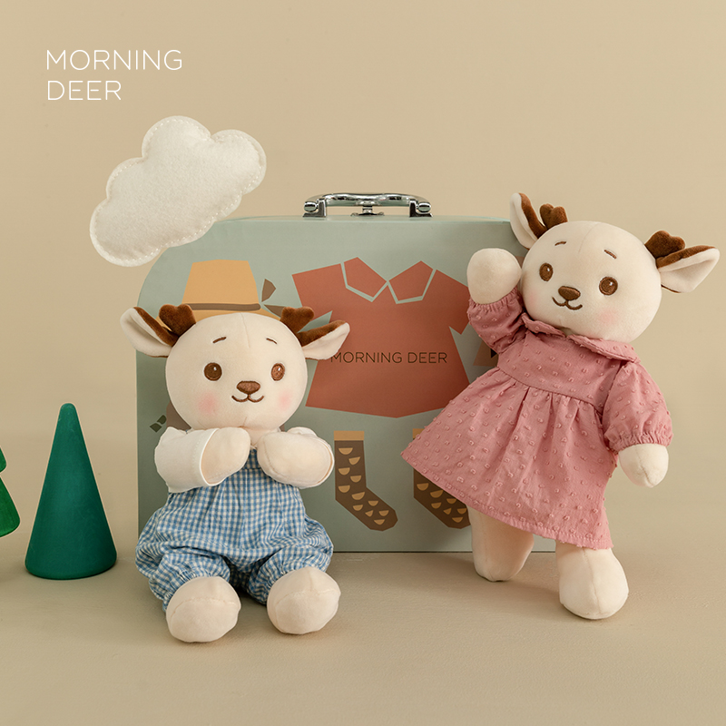 Deer Early Doodle Changing Dress Gift Box Plush Cute Paparazzi Girl's home to accompany sleep appeasement toy birthday present-Taobao