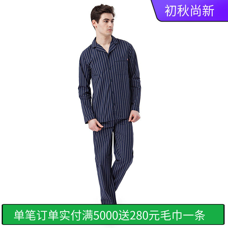 Lexington Male Style Sleepwear Spring Summer New Portugal Imports Blue Bars Long Sleeve Suit Home Clothing Home