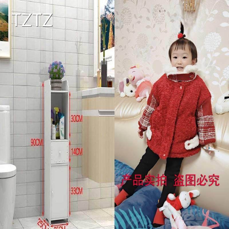 New paper towel multi-layer flower rack finishing shelf toilet toilet upper rack storage cabinet wall hanging shelf landing
