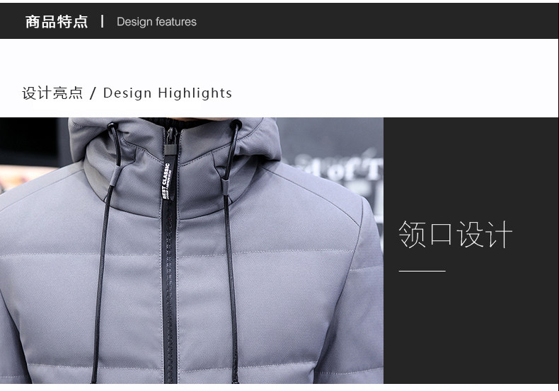 Blouson hiver pour homme - Ref 3112701 Image 10