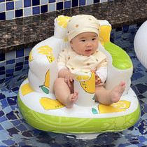 Korean style baby sitting and standing bath stool convenient to carry anti-fall chair learning seat baby inflatable sofa foldable