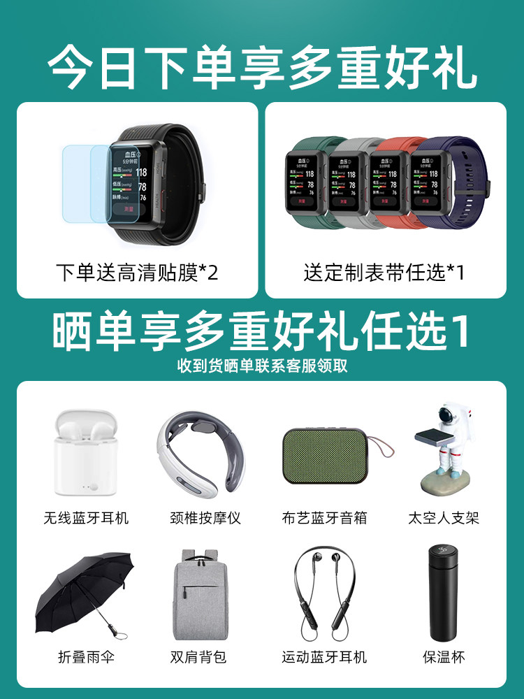 [in Stock for Immediate Delivery] Huawei Watch D Blood Pressure Watch Wrist Ecg Blood Pressure Recorder Electrocardiogram Health Monitoring Smart Sports Bracelet Official Flagship Genuine Product