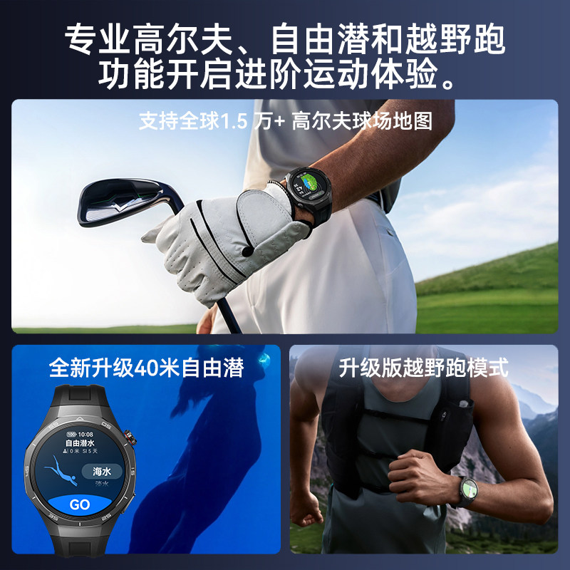 [New Product Launch] Huawei Watch Gt 5Pro Smart Sports Watch New Gt5 Watch Series Bluetooth Calling Emotional Assistant for Men and Women Long Battery Life Official Flagship Genuine Product
