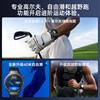 [New Product Launch] Huawei Watch Gt 5Pro Smart Sports Watch New Gt5 Watch Series Bluetooth Calling Emotional Assistant for Men and Women Long Battery Life Official Flagship Genuine Product