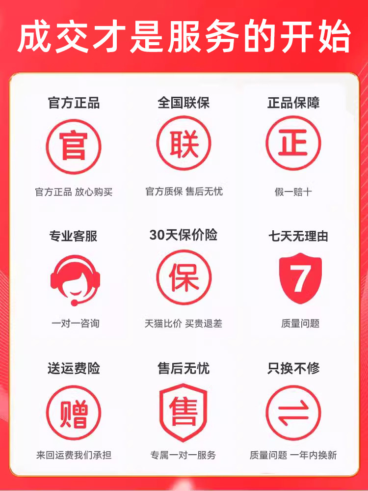 Huawei Smart Body Fat Scale 3 Pro Electronic Scale Original Genuine Professional Home Use Small Health Fat Monitoring Body Shaping Accurate Dual-Frequency Liver Detection Digital Display Bluetooth Wifi Connection